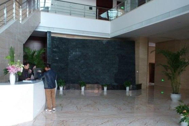 華金資產(chǎn)大廈